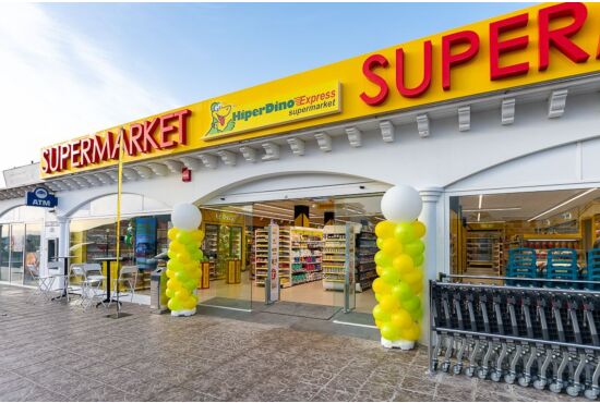 SuperDino Faro Park entrance